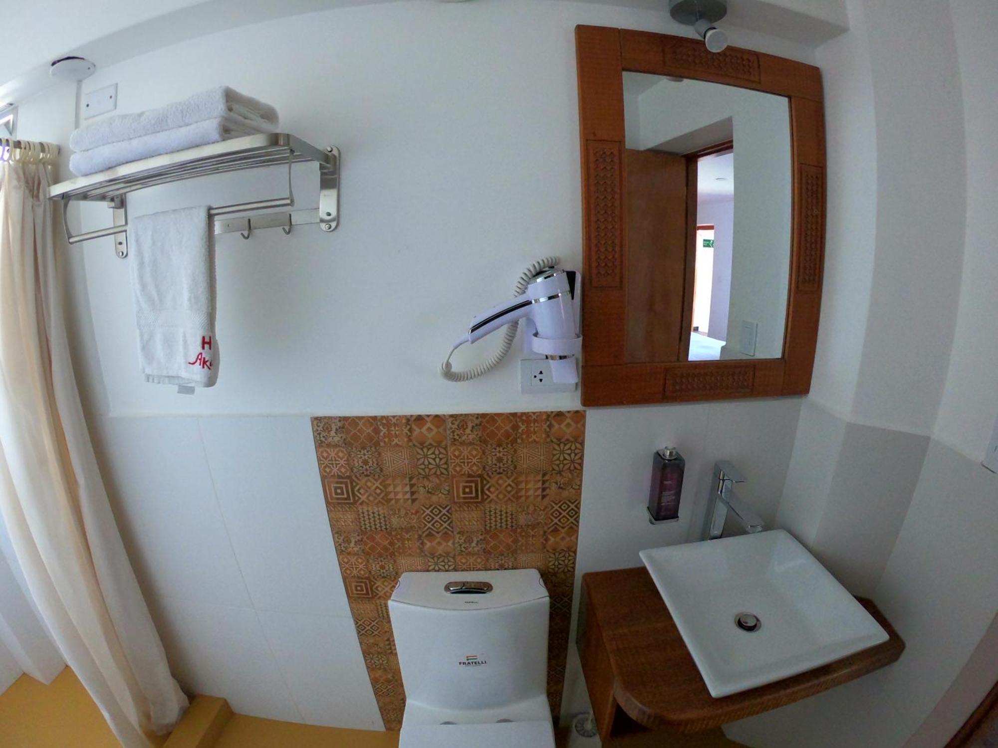 Akilpo Home Huaraz  Pokoj fotografie